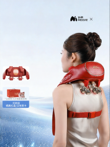 MEOJIE | Shoulder Neck Back Massage Device