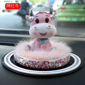 Car Decorative Bull Figurine Creative Personalized Mens Car Interior Accessories Wealth Attracting Bull Cute Doll
