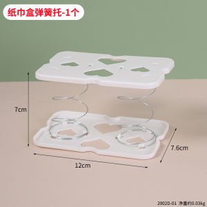 Desktop Tissue Box Creative Living Room For Home Cute Accessible Luxury Paper Extraction Box Car Napkin Storage Box Iron Chart Drum