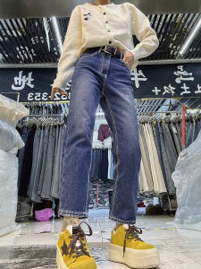 Quần Jeans Ống Thẳng Ôm Vừa Cỡ Lớn Cho Nữ Thu Đông 2025 Quần Ống Thẳng Ôm Rộng Chín Phần Quần Jeans Denim Thường Ngày