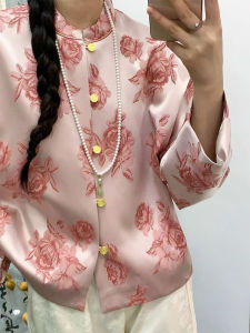 YUFUQING | เสื้อแจ็คเก็ตผู้หญิงสีชมพูสไตล์จีนใหม่ เสื้อคลุมยาวทรงหลวมสบาย ๆ ฤดูใบไม้ผลิ 2025 แฟชั่นลำลองสำหรับผู้หญิง