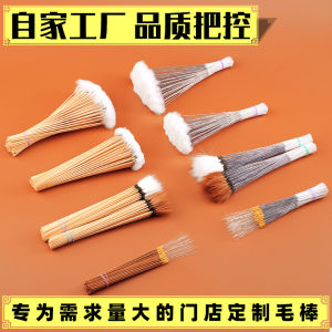 Professional Ear Cleaning Tool Duck Feather Stick Bamboo Handle Silver Needle Disposable Earwax Removal Household Tool