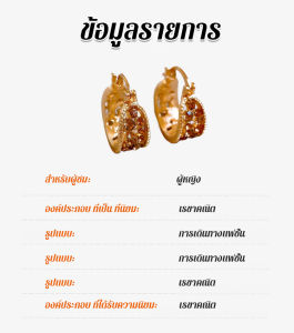 ต่างหูแฟชั่นชั้นดีน้ำหนักเบาคริสตัล ต่างหูทรงเรขาคณิตคริสตัลสีกาแฟสุดหรูระดับไฮเอนด์ เบาๆ ดีไซน์เก๋ อารมณ์ดี ต่างหูแฟชั่นฝรั่งเศสสำหรับผู้หญิง