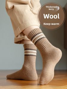 Bendu | Mens Wool Cashmere Thick Fleece Socks Knee-High