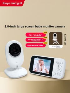 NIOYE | Baby Monitor Cry Detection Wireless Camera