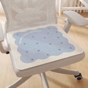 DIANJIXIONG | Summer Cooling Office Chair Cushion