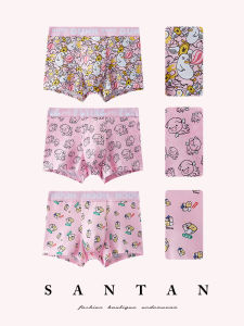 Trendy Fierce Mens Pink Boxer Men Underwear Ice Silk Cool Boxers Print Cartoon Cute for Boyfriend