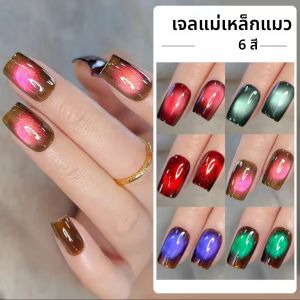 ยาทาเล็บ MIANEL 10 มล. ลายคริสต์มาส Y2K สีแดงเขียวแมวแม่เหล็ก เจลทาเล็บ เงางามพิเศษ กึ่งถาวร ล้างออกได้ด้วยน้ำยาล้างเล็บ ใช้กับแสงยูวี