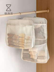 Three-in-One Lazy Corner Underwear Socks Hanging Bag Closet Organizer Net Pocket Wall-Mounted Storage Bag for Household Use