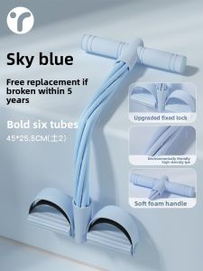 INRT | Posture Correcting Back Stretching Exercise Equipment