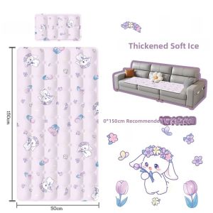 Waterless Cooling Ice Pad Mattress Topper for Students Children Adults Heat Relief Temperature Regulation Bedding Accessory