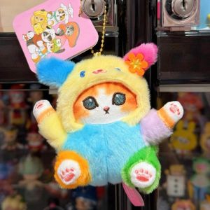 Sanrio | Kawaii Mofusand Plush Doll Keychain Usahana Dress Backpack Charm Stuffed Kitten Rabbit Decoration Pendant Keyring Girly Gifts