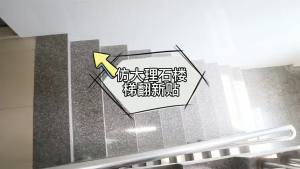 Stiker Stiker Stiker Stiker Tangga Lama Step Self-Adhesive Lantai Stiker Pengubahsuaian dan Pengubahsuaian Aksesori Penebalan Corak Kayu Stiker