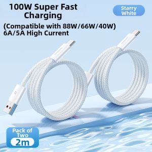 Toocki | Super Fast Charging Type-C Data Cable 6A