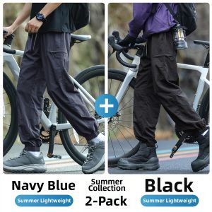 Paul Frank | Moisture Wicking Breathable Lightweight Loose Pants