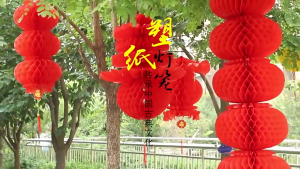10pcs/pack CNY Decoration 2026 Chinese New Year Decoration Spring Festival Decorations Traditional Chinese Red Paper For New Year Decoration Hang For Spring Festival