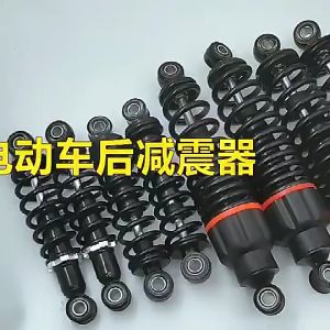 🚚จัดส่งในกรุงเทพฯ🚚MKMK 2 ชิ้น โช้คหลัง โช้คคู่ Dream Wave ได้ทุกรุ่น แกนใหญ่ สวย ทน อึด รับประกัน100% ราคา ต่อ