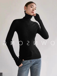 Seamless One-piece Stylish Knitted Top