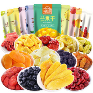 Zhaolei Snacks Mango Dry Fruit And Grape Dry Fruit Large Gift Box Jiangsu Leisure Food Year Goods Xiangshi Consumer Goods