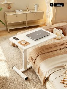 WUBUWEI | Adjustable Folding Study Desk