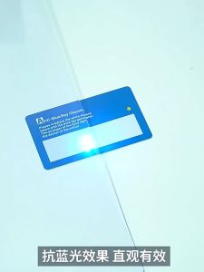 13 14 15.6 24 27 Inch Anti Blueray Anti Glare Laptop Screen Protector 16:9 16: 10 PC Notebook Monitor Eye Protection Anti Radiation Matte Film