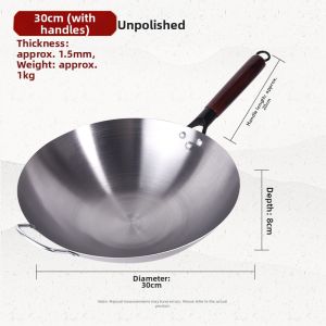 Non-stick Carbon Steel Wok Uncoated