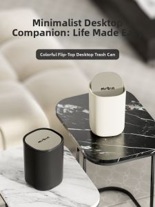MR.Bin | Mini Covered Desktop Trash Can