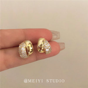 Paris Frontier ~ Exquisite Fancy Metal Cross Shining Diamond Zircon Stud Earrings Simple Commute Elegant Wild Earrings