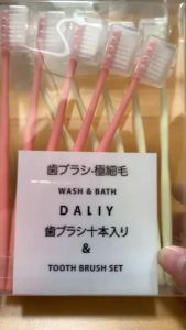 shoptookd เเปรงสีฟัน Macaron สลิมซอฟท์ ขนแปรงนุ่ม แปรงสีฟันญี่ปุ่น ด้ามจับถนัดมือ (1เเพ็คมี10ชิ้น)