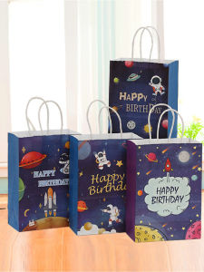 Cartoon Astronaut Leather Paper Bag Storage Bag Galaxy Party Gift Bag Shopping Packaging Bag Normal Size Birthday Celebration