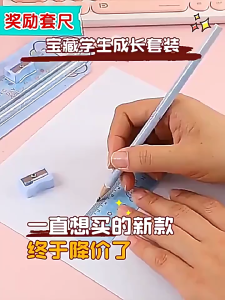 ชุดดินสอและอุปกรณ์เขียนชื่อ ดีไซน์การ์ตูนน่ารัก  คริสต์มาส 5 ชิ้น ชุดดินสอสำหรับนักเรียนประถม ดินสอ ยางลบ กบเหลาดินสอ ไม้บรรทัด ของขวัญเปิดเทอม