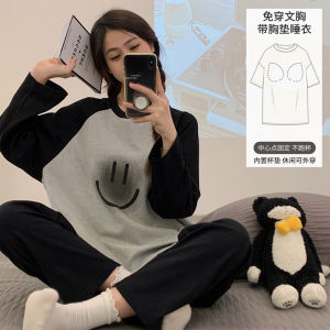 Spring 2024 New Womens Pajamas Set with Chest Pad Long Sleeve Cotton Material Cartoon Animation Pattern Home Service Style