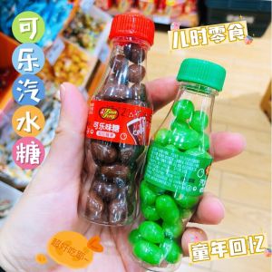 LeMON Flavored Cola Candy Gel Snacks Nostalgic Childhood Campus Fun Leisure Time Sugar Bottle Packaged Soft Candy Treats