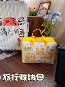 กระเป๋าเดินทางนักเรียนน้ำหนักเบาความจุขนาดใหญ่กระเป๋าเดินทางแบบถือได้ทนทานดีไซน์การเดินทางสุดเก๋ กระเป๋าถือแบบเส้นใยโพลีเอสเตอร์