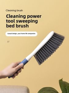 Jujiajia Cartoon Household Bed Sofa Cleaning Gadget Bedroom Long Handle Soft Fur Dusting Brush Kang Sweeping Broom Brush