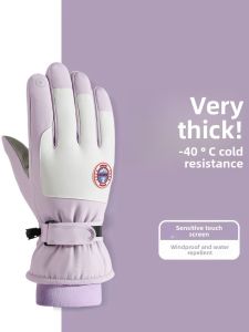 Warm Waterproof Touchscreen Ski Gloves for Women and Men