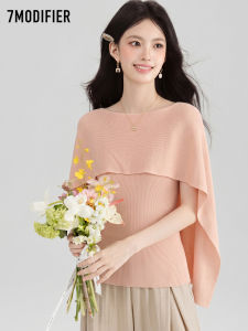 7.Modifier | Áo Thun Len Đa Dụng Elegent cho Mùa Hè