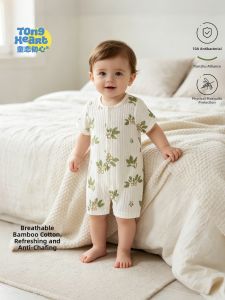 TONGLIANCHUXIN | Summer Lightweight Short Sleeve Baby Onesie