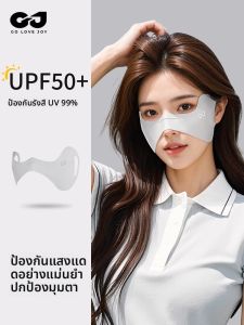 Golovejoy | กันแดดหน้ากากป้องกันแสงแดดสำหรับวิ่ง Golovejoy ผ้าไหมน้ำแข็งบางระบายอากาศได้ดีสำหรับผู้หญิงในฤดูร้อน หน้ากากป้องกันใบผีเสื้อแบบสวมหู