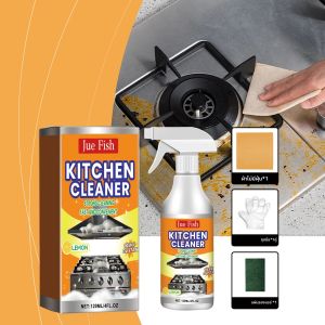 โฟมครัว Heavy น้ํามันคราบทําความสะอาดที่มีประสิทธิภาพ Stain Remover มะนาวกลิ่นหอมเตาอบ Home Cooktop เครื่องครัวทําความสะอาดฟอง