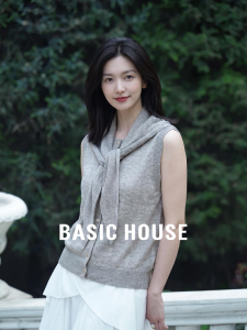 Basic House | Gray 100% Tencel Lightweight Faux Two-piece Sleeveless Knit Cardigan