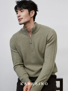 Karesino Mens Business Winter Thickened Pure Wool Warm Casual Hooded Half Zip Sweater Knitted Woolen Shirt for Youth