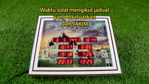 Jam Azan Digital Promas Waktu Solat Tepat Buatan Malaysia Diperakui JAKIM Rumah Ofis Digital Muslim Prayer Clock Digital Clock With Time Orologi Digitali Cronometro Digital - Lazada