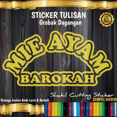STICKER CUTTING TULISAN MIE AYAM BAROKAH