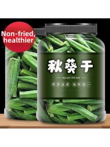No Additives Dehydrated Instant Vegetables Edible For Kids and Pregnant Women Vegetable Crisps