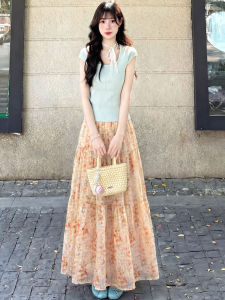 YAYANGREN | Slim A-Line Tulle Skirt