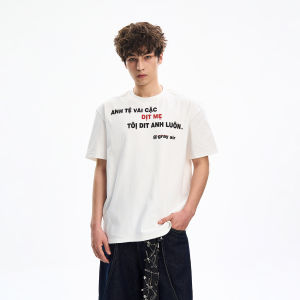 Woostop | Retro Cleanfit Slogan Print Boxy T Shirt