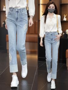 High Waist Straight Leg Jeans Womens New Chinese Style Embroidered Slim Fit Nine Tube Denim Pants Autumn Season Cotton Blend