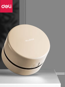 deli | High Suction Power Desktop Dust Collector