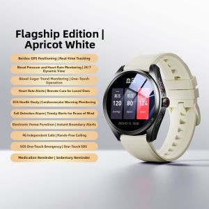 TABELL | Precise Positioning Fall Alert Health Monitoring Smart Bracelet